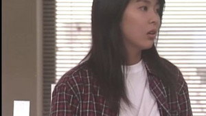 ラブジェネレーション 1. évad Ep.2 2. epizód