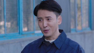 沸腾的群山 1. évad Ep.17 17. epizód