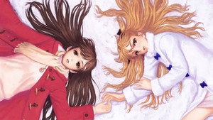WHITE ALBUM kép