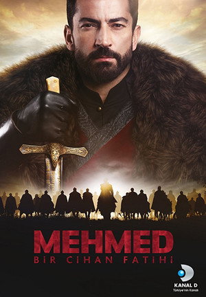 Mehmed: Bir Cihan Fatihi 1. évad (2018-03-20) poszter