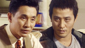 모래시계 1. évad Ep.13 13. epizód