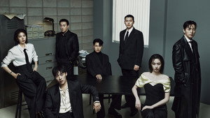 메이드 인 코리아 kép
