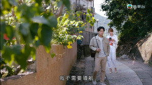 寵愛 Pet Pet 1. évad Ep.3 3. epizód