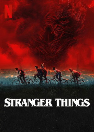 Stranger Things poszter