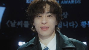 모두가 자신의 무가치함과 싸우고 있다 1. évad Ep.12 12. epizód