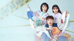 살인자의 쇼핑목록 kép