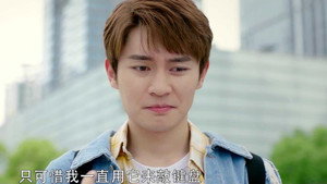 没有秘密的你 1. évad Ep.29 29. epizód