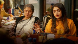 ঠাকুমার ঝুলি 1. évad Ep.3 3. epizód