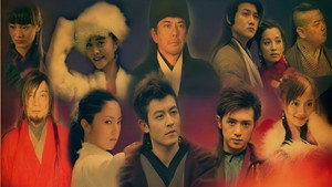 八大豪侠 kép