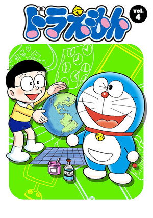 ドラえもん 4. évad (1982-01-08) poszter