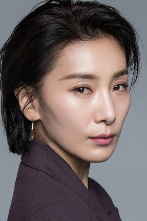 김서형 profil kép