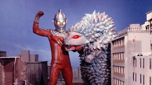 ウルトラセブン 1. évad Ep.34 34. epizód