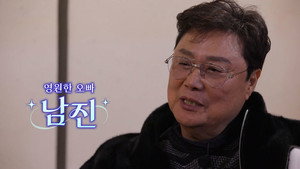 내겐 너무 까칠한 매니저 - 비서진 1. évad Ep.15 15. epizód