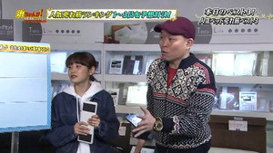 浜ちゃんが! 2015. évad Ep.13 13. epizód