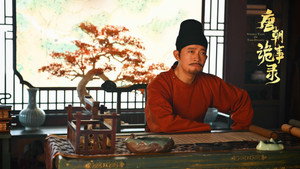 唐朝诡事录 kép