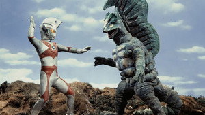 ウルトラマンA 1. évad Ep.37 37. epizód