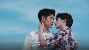 你是我目光里的星 kép
