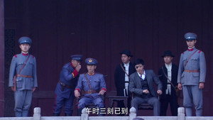 榆阳秋 1. évad Ep.9 9. epizód