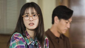 사랑은 외나무다리에서 1. évad Ep.2 2. epizód