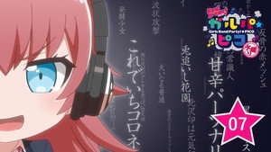 BanG Dream！ガルパ☆ピコ 2. évad Ep.7 7. epizód