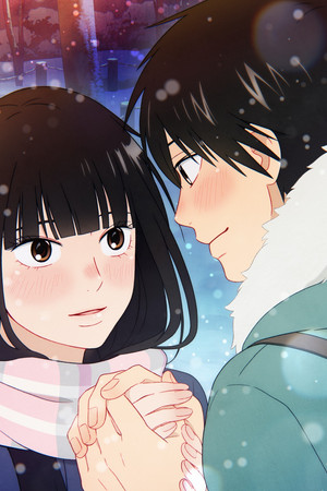 Tőlem neked: Kimi ni Todoke poszter