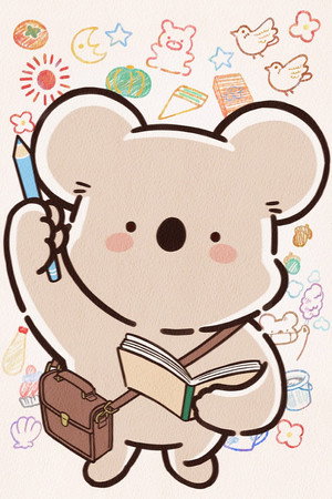 コアラ絵日記 poszter