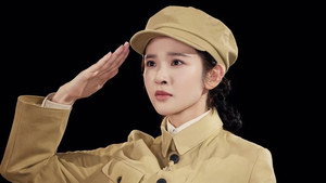 故事里的中国 3. évad Ep.9 9. epizód