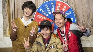 1박 2일 3. évad Ep.343 343. epizód