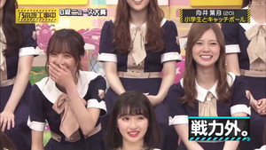 乃木坂工事中 5. évad Ep.50 50. epizód