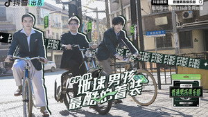 普通男孩俱乐部 kép