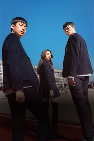 계약우정 poszter