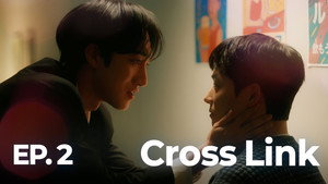크로스 링크 1. évad Ep.2 2. epizód