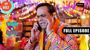 वागले की दुनिया 1. évad Ep.802 802. epizód