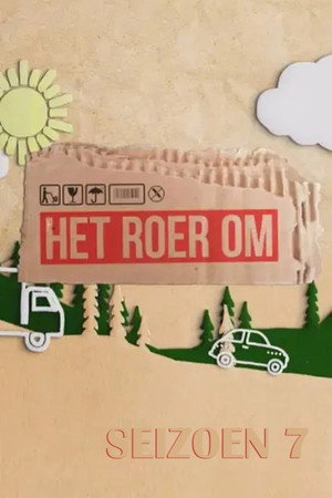 Het Roer Om 7. évad (2025-09-03) poszter