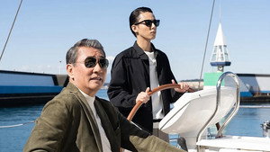 華麗なる一族 1. évad Ep.7 7. epizód