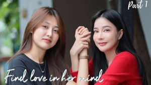 Find Love in Her Mind 1. évad Ep.1 1. epizód