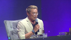 더 스카웃: 다시 태어나는 별 1. évad Ep.7 7. epizód
