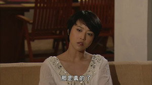 學警雄心 3. évad Ep.15 15. epizód