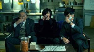 SPECサーガ完結篇｢SICK'S 恕乃抄｣～内閣情報調査室特務事項専従係事件簿～ 1. évad Ep.6 6. epizód