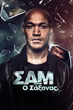 Sam - Egy szász poszter