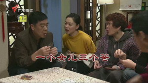 外来媳妇本地郎 9. évad Ep.3356 3356. epizód