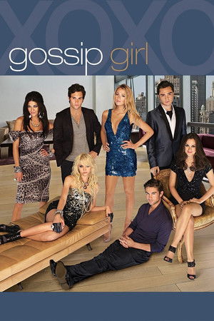Gossip Girl - A pletykafészek poszter