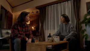 藤子・Ｆ・不二雄 ＳＦ短編ドラマ 3. évad Ep.3 3. epizód