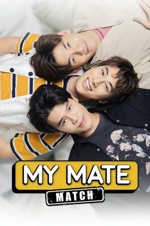 โหวตให้หน่อยผมไม่ค่อยกล้าเลือก poszter