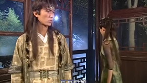水月洞天 2. évad Ep.13 13. epizód