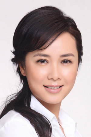 蒋雯丽 profil kép