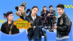 盒子里的猫 2. évad Ep.17 17. epizód