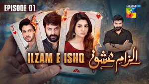 ilzam-e-ishq kép