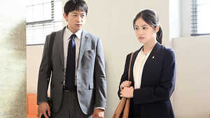 花咲舞が黙ってない 3. évad Ep.9 9. epizód