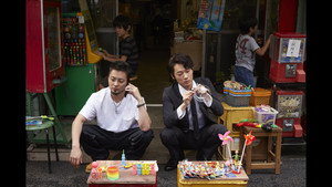 闇金ウシジマくん 3. évad Ep.7 7. epizód